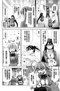 第183页图