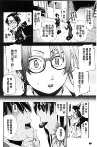 第187页图