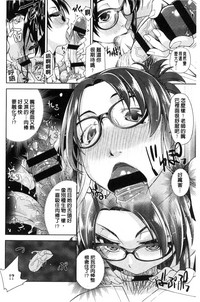 第191页图