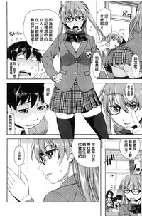第211页图