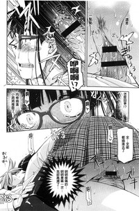 第23页图