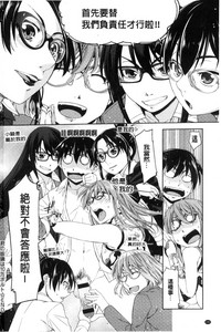 第243页图