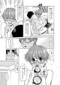 第251页图