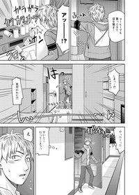 第267页图