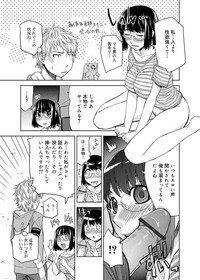 第271页图