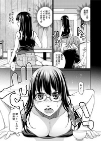 第287页图