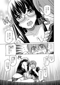 第291页图