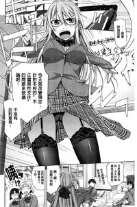 第31页图