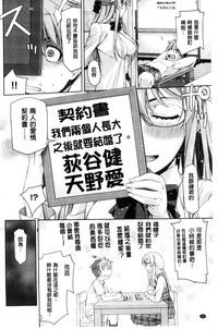 第39页图