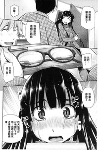 第63页图