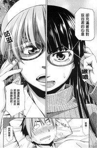第67页图