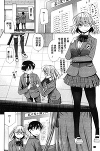第87页图