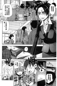 第91页图