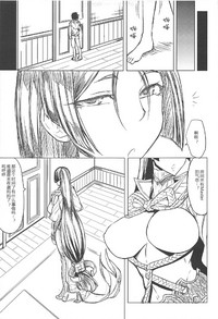 第15頁圖