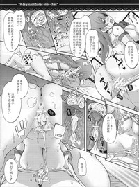 第11頁圖