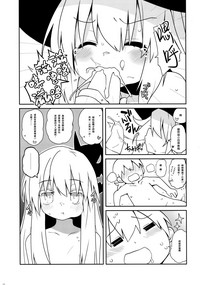 第15页图