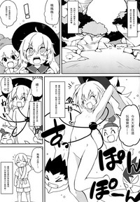 第3页图