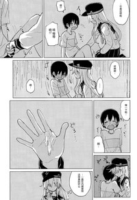 第15页图