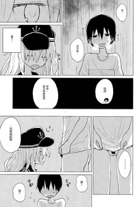 第19页图