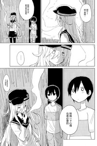 第27页图