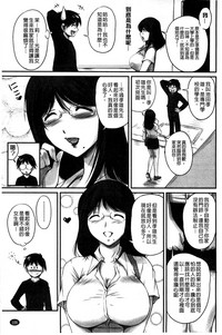 第103页图