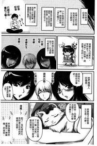 第159页图