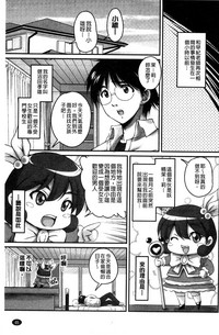 第59页图