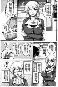 第63页图