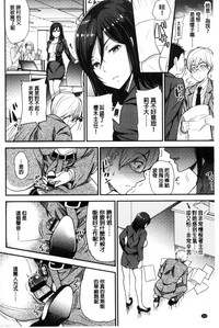 第107頁圖