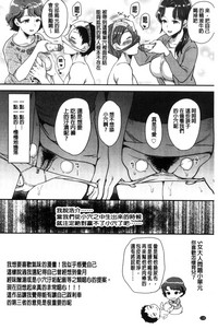 第139頁圖