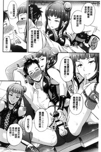 第143頁圖