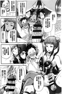 第147頁圖
