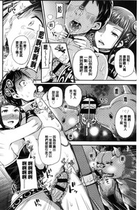 第155頁圖