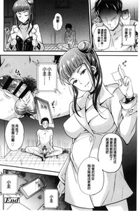 第163頁圖