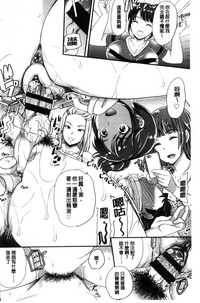 第179頁圖