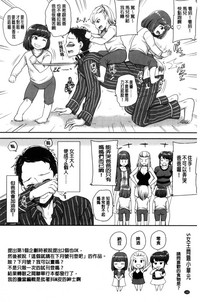 第187頁圖