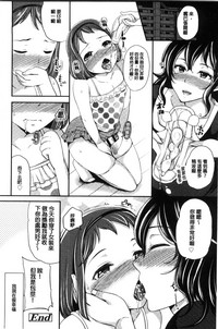 第207頁圖