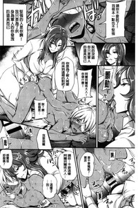第23頁圖
