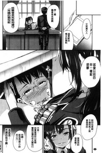 第47頁圖