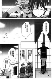 第75頁圖