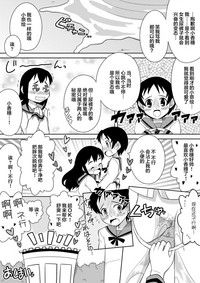 第11頁圖