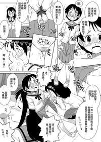 第3頁圖