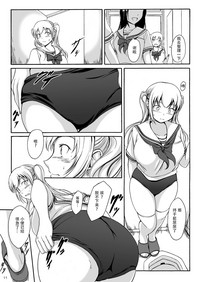 第11页图