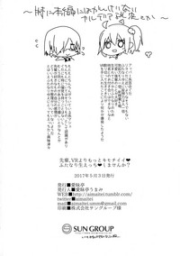 第27页图