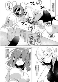 第7页图