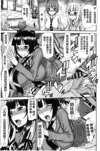 第107页图