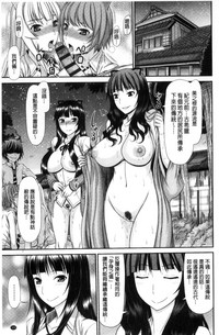 第111页图