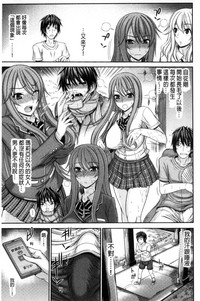 第127页图
