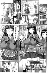 第167页图