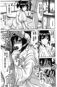 第187页图